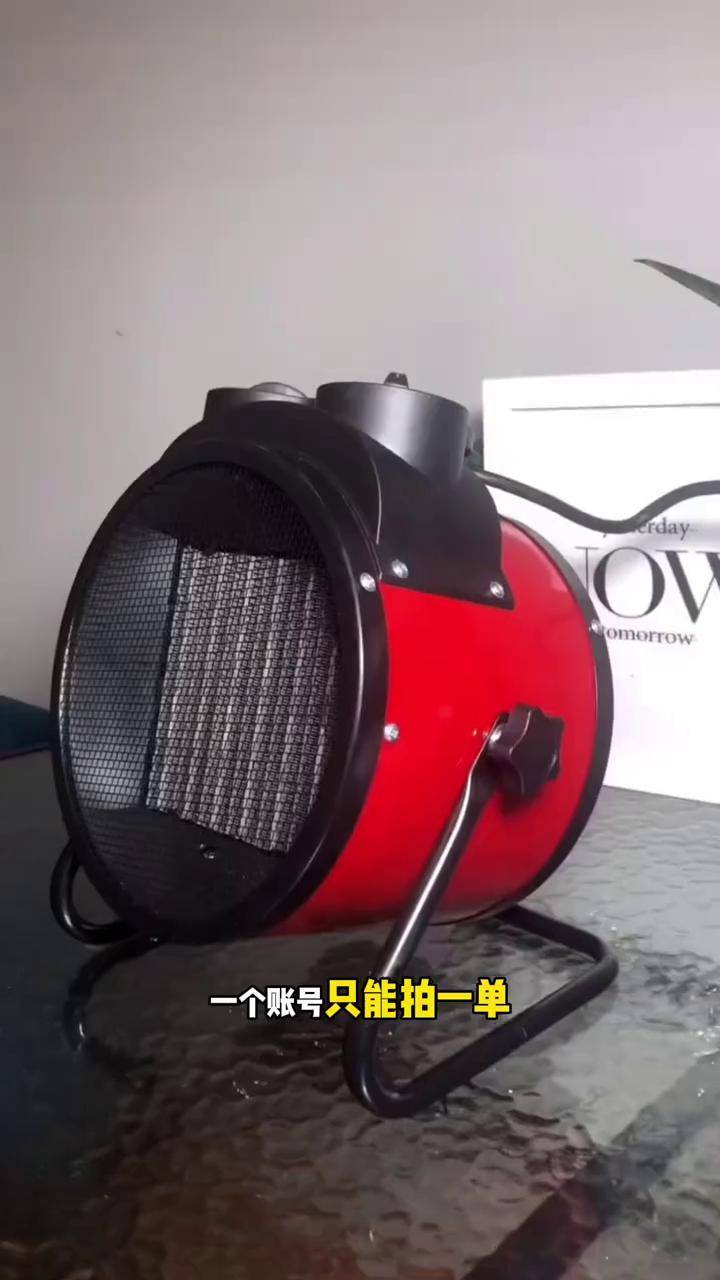 小钢炮暖风机 暖风机取暖 家用取暖器 节能省电暖风机 取暖热风机