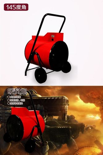 380V 15kW大功率工业暖风机 强劲取暖，助力工业与养殖场所